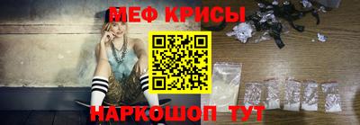 тгк Бузулук