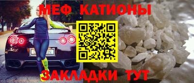 тгк Бузулук