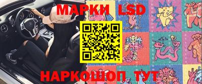 тгк Бузулук
