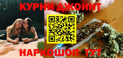 амф Будённовск