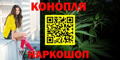 амф Будённовск