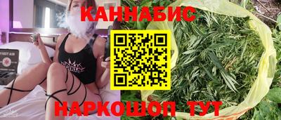 амф Будённовск