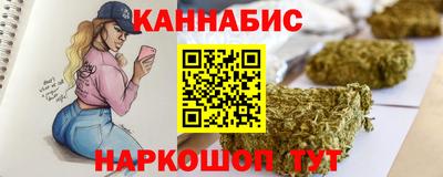 амф Будённовск