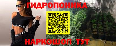тгк Бузулук