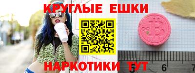 мдпв Бугуруслан