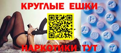 тгк Бузулук