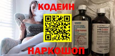 тгк Бузулук