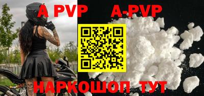 тгк Бузулук
