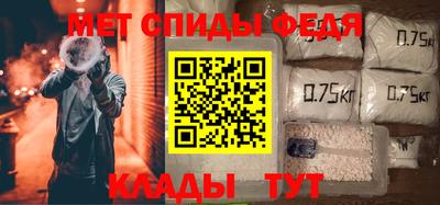мдпв Бугуруслан