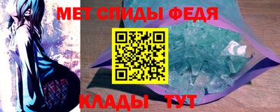 мдпв Бугуруслан