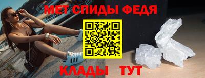 тгк Бузулук