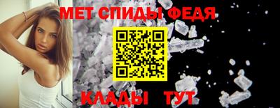мдпв Бугуруслан