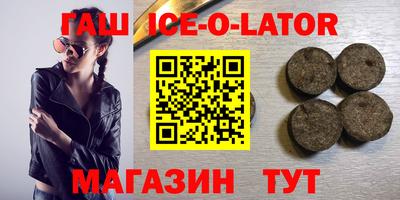 тгк Бузулук