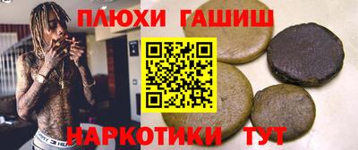 амф Будённовск
