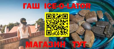 тгк Бузулук