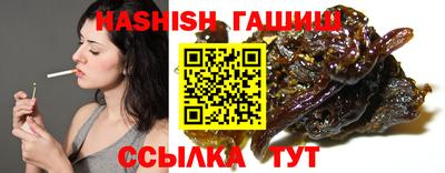 амф Будённовск