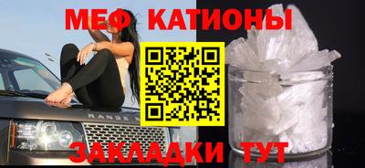 амф Будённовск