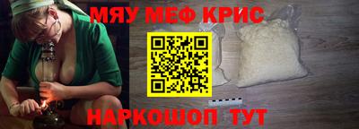 тгк Бузулук