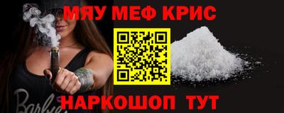 тгк Бузулук