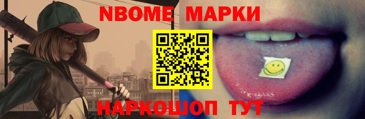 Лсд 25 экстази ecstasy Михайловка
