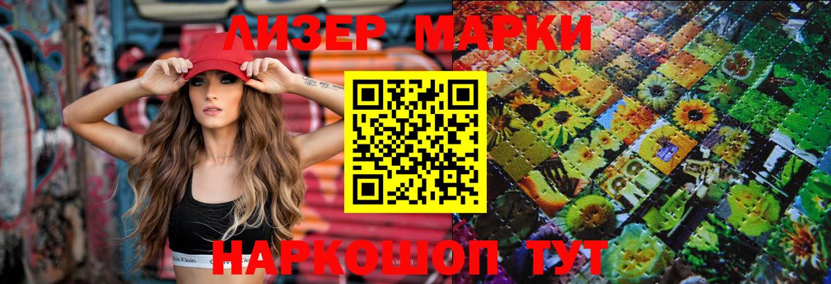 LSD-25 экстази  Вход с VPN  Михайловка  Лсд 25 экстази ecstasy  Лсд 25 экстази ecstasy 